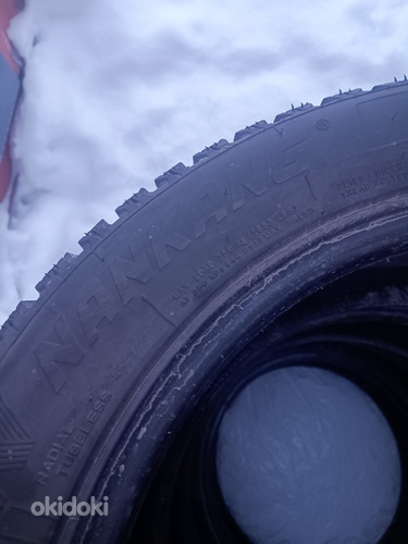 Kasutatud rehvid 225 50 r17 aastaringsed