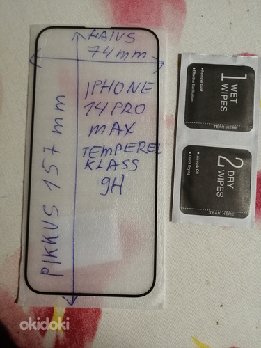 iPhone pro max temper class9h, новый в упаковке (фото #3)