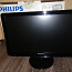 Philips 23 " modell 232e2, fullhd1929x1080, 60zh,pakendis. (foto #1)