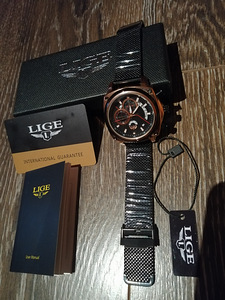 Smael sport kell uus (4 foto / 7)