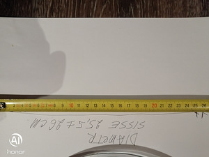 Кlaasist kaas praadimeseks pyrex, 26cm, (6 фото из 9)