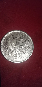 Moneta 5 kopeek 1865a!, vask (7 foto / 10)
