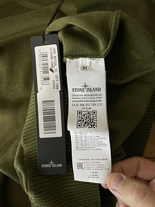 Stone Island (6 foto / 6)