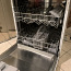 Посудомоечная машина Siemens. (фото #2)
