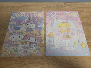 Plakatid SANRIO, posters, plakatid (3 foto / 4)