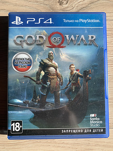 God Of War / PS4 (1 foto / 3)