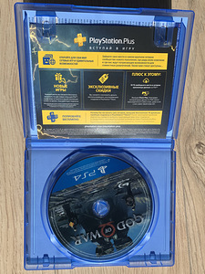 God Of War / PS4 (2 foto / 3)