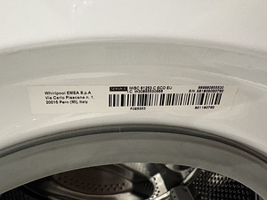 Pesumasin Indesit IWSC 61253 C ECO (5 foto / 7)