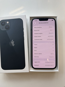 iPhone 13 128GB 82% (4 foto / 6)