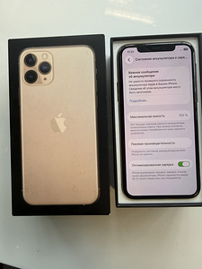 iPhone 11 Pro 64GB 100% (2 фото из 6)