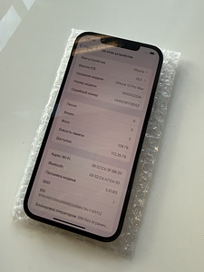 iPhone 12 ProMax 128GB 100% (4 foto / 6)