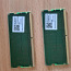 Оперативная память RAM DDR5 16 ГБ (2x8) SO-DIMM 4800 (фото #1)