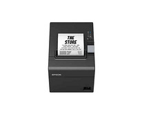 Termaalprinter Epson TM-T20III USB Ethernet LAN Must