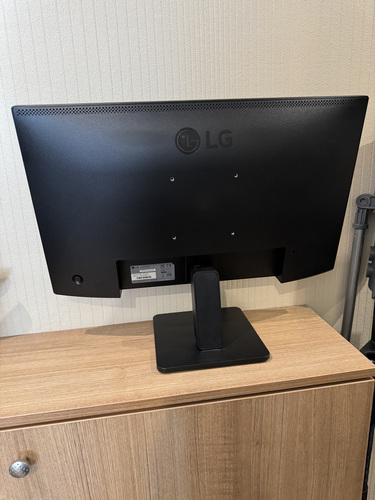 Raamita monitor LG 27MR400 (27") IPS 100Hz