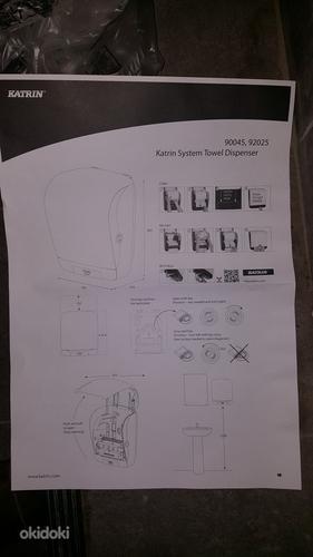 Katrin System рулонный полотенцесушитель белый 90045 (фото #2)