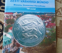 Eesti mündid aastatest 1991-2011 albumis