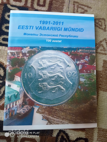 Eesti mündid aastatest 1991-2011 albumis (foto #1)