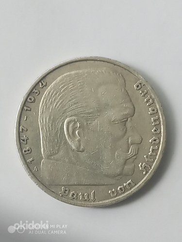 Saksamaa (Kolmas Reich) 5 Reichsmark (reichsmark) 1938 (foto #1)