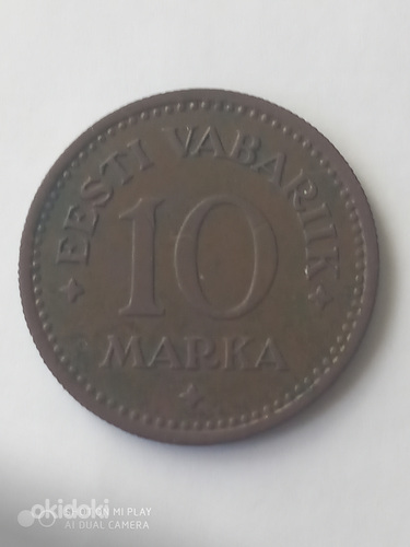 EESTI 10 MARKA 1925