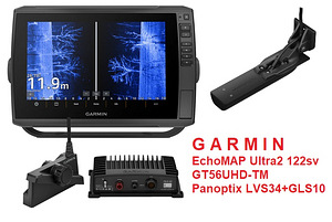 Uus Garmin EchoMap Ultra2 122sv LVS34 Panoptix (1 foto / 1)