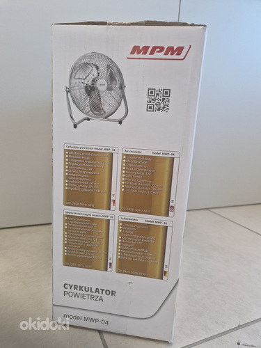 Вентилятор mPM MWP-04 (60 Вт, 40 см) (фото #3)