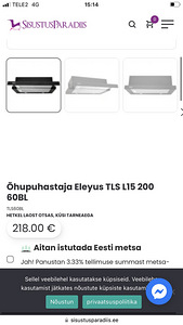 Eleyus вытяжка (1 фото из 4)