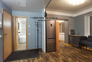 Nõmme tee 108, Mustamäe, Tallinn, Harjumaa (7 foto / 11)