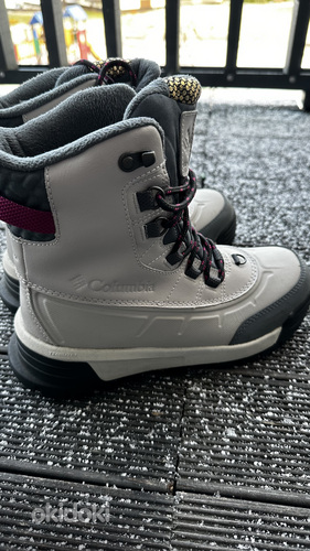 Naiste talvesaapad Columbia 25 cm 39 suurus