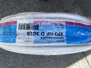 Voolukaabel, elektrikaabel XPJ 3G1.5, XPJ 3G2.5 HF (1 foto / 2)