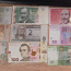 Коллекция бумажных денег (фото #4)