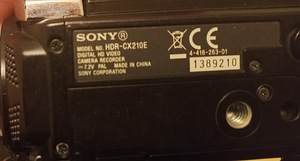 Videokaamera Sony+ hdmi adapter (3 foto / 6)
