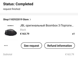 Jbl boomboxs колонка (3 foto / 3)