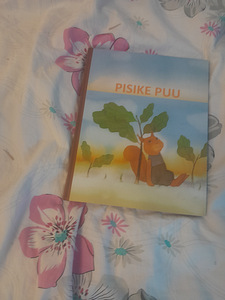 Детские книги (3 фото из 5)