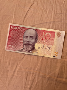Eesti rahatähed (3 foto / 8)