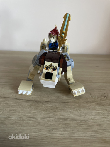 Lego Chima Lion Legend Beast (фото #1)
