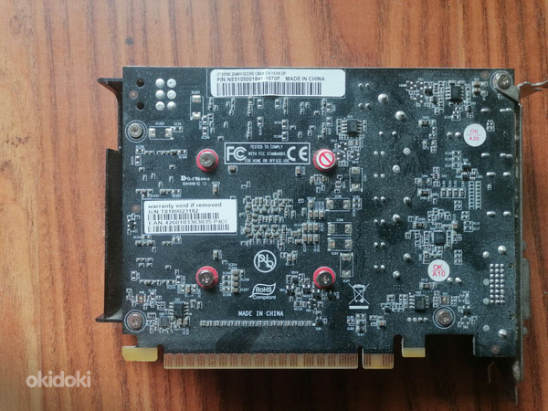 Продаю Gainward GeForce GTX 1050 Ti 4 ГБ DDR5 в отличном (фото #3)