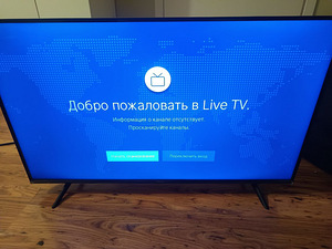 Hisense 43A7100F 42.5"
