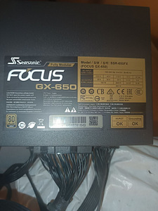 Seasonic FOCUS GOLD SGX-650, 650 W (2 foto / 3)
