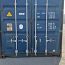 Морской контейнер 40DC | КонвейКС | Морской контейнер 40DC б/у (фото #1)