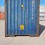 Морской контейнер 40DC | КонвейКС | Морской контейнер 40DC б/у (фото #5)