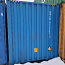 Müüa 12 meetrine kõrge konteiner (40'HC) (foto #2)