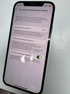 iPhone 12 Pro ; 256 gb (4 foto / 6)