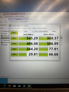 Samsung 512GB SSD (2 foto / 2)