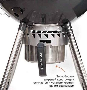 Grill Slow 'N Sear Deluxe (7 foto / 8)
