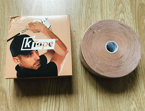 Ktape Kinesioteip XXL beež (2 foto / 3)