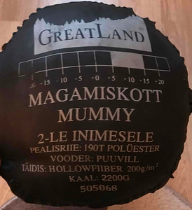 Greatland Magamiskott Mummy 2-le inimesele (2 foto / 3)