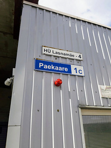 Paekaare tn 1c, Lasnamäe, Tallinn, Harjumaa (1 foto / 4)
