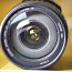Canon EF 28-135 F/3,5-5,6 USM (foto #3)