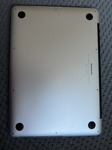 Müüa Macbook Pro 13” early 2015 256gb (3 foto / 3)