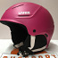 Зимний шлем uVEX P1us 2.0 52-55см. (фото #1)